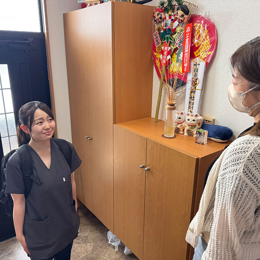 1人で訪問スタート